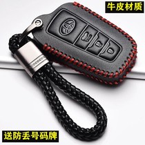 21 Toyota Camry key sets 20 models eight generations 19 Asian Dragon 18 special car personality key case chain