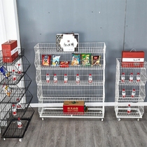 Supermarket snacks shelf convenience store supermarket front shelf home multi-storey merchant small shelf