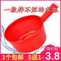 Dung spoon Agricultural water scoop Breeding greenhouse fertilization scoop Vegetable plastic watering scoop thickening watering scoop long handle