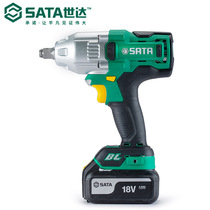 Shida Power Tools Lithium Electric Power Brushless Charging Hand Electric Drill Impact Wrender Machine Wind Cannon 51074