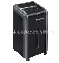 225ci professional business office shredder large capacity silent