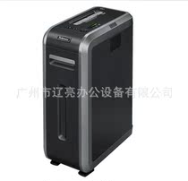 125ci office professional business shredder 53 liters large capacity