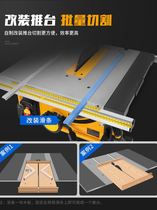 Locktex LUXTER 8 Inch Tube Type Bench Saw Portable Multifunction Electric Cutting Machine Woodworking Household Cut Board