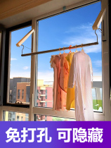 Non-perforated invisible clothes rack Wall-mounted balcony window folding clothes rack Indoor folding small clothes rack