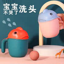 Baby shampoo Cup shower water spoon with lid baby bath water scoop water scoop bath spoon cartoon ugly fish children thickened