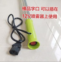 New type of electric fruit tree sharpener manual grass and flower telescopic pinching tip and long pruning artifact spiral topping edge