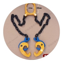Convenient grappling hook lifting hook creative pliers hook spreader four-claw clamp adhesive hook plastic bucket chain dual-purpose oil drum three