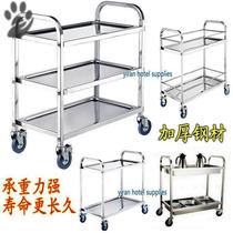 Dining car bowl car restaurant direct sales thickened stainless steel three-layer dining car hotel trolley double-layer restaurant delivery