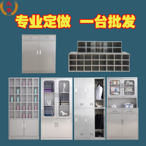 Steel stainless steel file data Cabinet staff changing storage storage plate bowl shoes water cup Western medicine cabinet custom cabinet