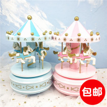 Carousel birthday cake decoration ornaments Childrens music box Happy birthday birthday party supplies ornaments