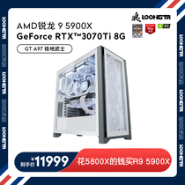 LOONGTR wave black car Ji AMD Ruilong 9 5900X RTX3070Ti 8G host computer high-end chicken GTA5 live game design desktop host D