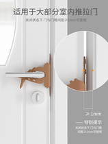 Babys door lock cover sleeping anti wake-up door lock cover to prevent children from closing and locking sleeping cover