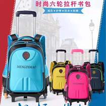 2022 new boys and girls pull rod schoolbag primary school students grade two three and six with wheels children climbing stairs hand drag box