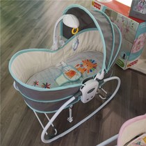 Baby rocking chair Shaker Coax treasure cradle Baby soothing recliner Children coax sleep coax baby artifact Flat shaker
