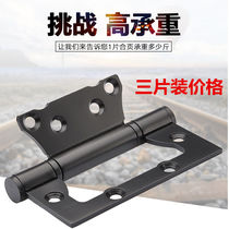 European 4-inch hinge 5-inch 3-piece interior door bearing black female hinge stainless steel solid wood door hardware accessories