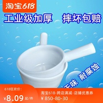 Thickened white plastic long handle water spoon Acid and alkali resistant water scoop Water drift raw material spoon Plastic water scoop does not break the water shell