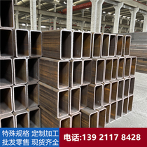 Square tube 450*250 square steel 400*350 hollow square tube 400*300mm 350*200mm 300*160mm 150*75