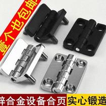 Black thickened Heitan iron cabinet door hinge distribution box electric cabinet equipment industrial hinge machine tool accessories hinge