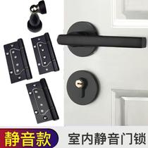 Stainless steel hinge door suction door lock set no slotted child female hinge door bearing hinge interior door hinge