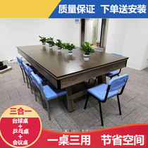 Standard American black eight indoor fancy nine ball table commercial table tennis table home pool table two in one