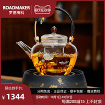 ROADMAKER steam glass bubble teapot electric pottery stove tea maker tea set set household large capacity kettle