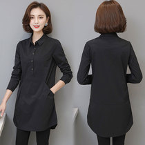 Shirt women long sleeve spring 2021 New Korean version of large Joker top pullover long loose autumn winter shirt