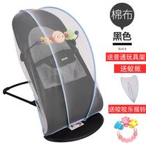  Coax baby artifact Cradle rocking chair Childrens chair Baby sleeping recliner Soothing bed with baby coax sleeping baby rocking bed