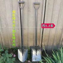 Steel shovel home garden tools all-steel thick excavation conjoined shovel steel shovel gardening flower shovel