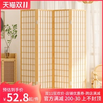 Japanese screen folding mobile partition living room live home bedroom door shop wooden cover decorative background wall