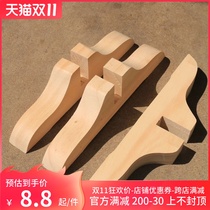 Screen with base (length 30x width 4x height 8cm opening 1 8 2cm)