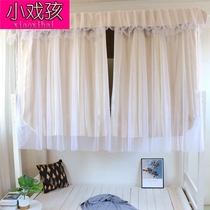 College student dormitory bed curtain shading cloth Bedroom upper bunk lower bunk bed curtain mosquito net one-piece girl princess ins wind 