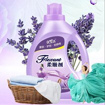 Down jacket fluffy artifact down jacket detergent washing special fluffy cleaning agent household duvet laundry detergent