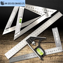 Aluminum alloy woodworking large angle ruler 9045 square foot triangle ruler high precision special book tool decoration 1 m stainless steel