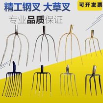 Fork agricultural solid steel fork agricultural iron fork large straw fork wheat straw fork manure fork flat head fork multi-strand fork