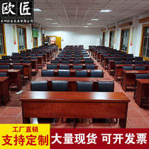 Conference Table Long Table Meeting Room Training Table Solid Wood Strip Wood Leather Paint Bar Double Trio Class Table And Chairs Combination