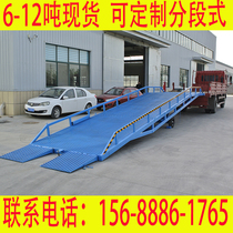 Mobile boarding axle hydraulic lifting platform container slope bridge forklift pedal high loading runway unloading platform