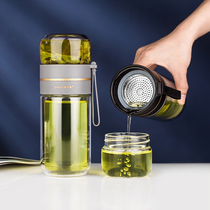 Teacup Personal special double-layer tea water separation mens high-end tea cup portable office filter glass water cup