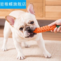 Dogs toy carrots cotton rope knot puppies grindle resistant to small dogs large canine teddy gold wool pets used 