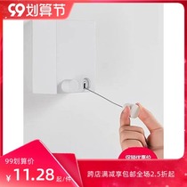 Douyin punch punching clothes-free stainless steel clothesline invisible hanging telescopic artifact balcony indoor drying rack wire rope