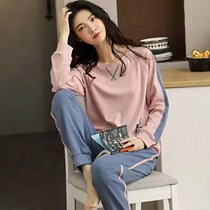 Cotton new pajamas Womens Spring and Autumn long-sleeved trousers can go out cotton autumn casual home wear suit