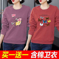 Buy one get one free with cotton sweatshirt female spring and autumn large size loose autumn wear black round neck Lady long sleeve shirt