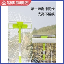 New house wasteland cleaning cleaning set of tools Window housekeeping cleaning supplies A full set of cleaning special artifact