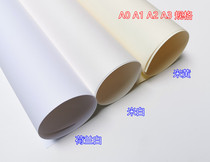 200g A1 A2 A3 A3 Paper drawing paper 240 grams of mark pen special paper 300 grams
