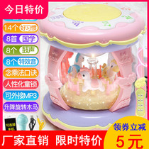 Baby toys Educational early education 7 7 8 8 9 9 10 Ten 6 to 12 months 0-1 Infants and young children over one year old 5