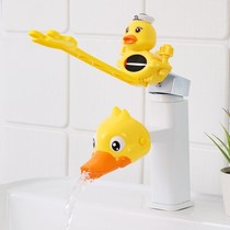 Faucet extender childrens hand washing artifact baby cartoon silicone extension splash-proof extension extension water nozzle guide sink