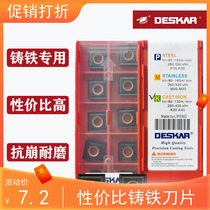DESKAR Quartet cast iron SNMG120404 SNMG120404 SNMG120408 LF3018 LF3018 iron ball iron
