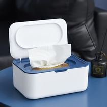 New creative wet towel box large capacity extraction household wet and dry tissue box sealed dust mask storage box