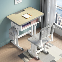 Elementary school table and chairs for home sets with drawers strong and sturdy and durable