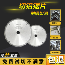 Angle Mill Cut Aluminum Alloy Saw Blade Saw Aluminum Alloy Cut Blade Saw Aluminum Machine Cut aluminum 4 7 8 9 10 12 inch
