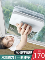 Glass scraper household double-layer insulating glass high-rise wipe outer thick window magnetic suction double-sided wipe high-altitude outer window